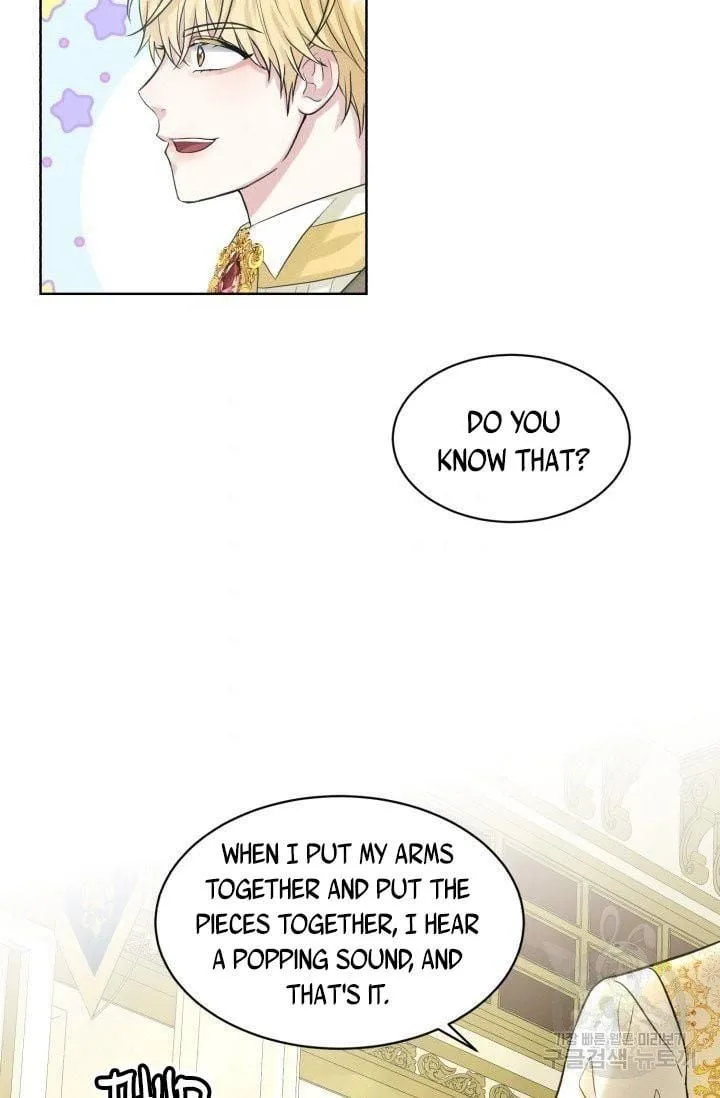How to Get Rid of My Dark Past Chapter 17 page 53