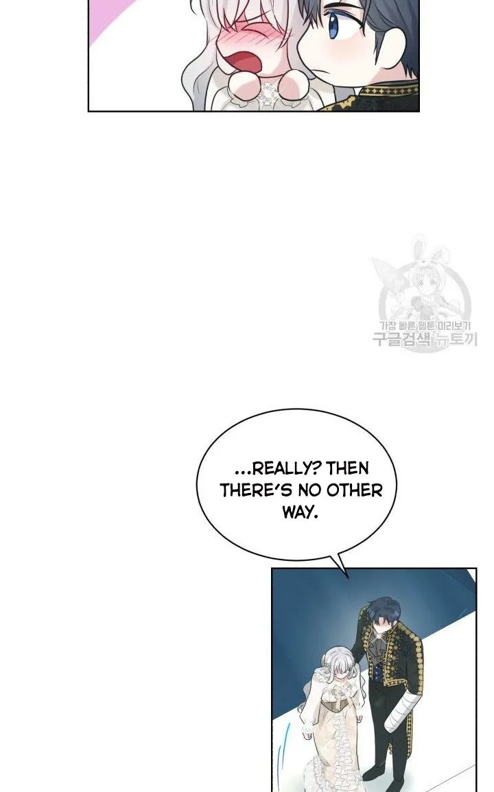How to Get Rid of My Dark Past Chapter 23 page 19
