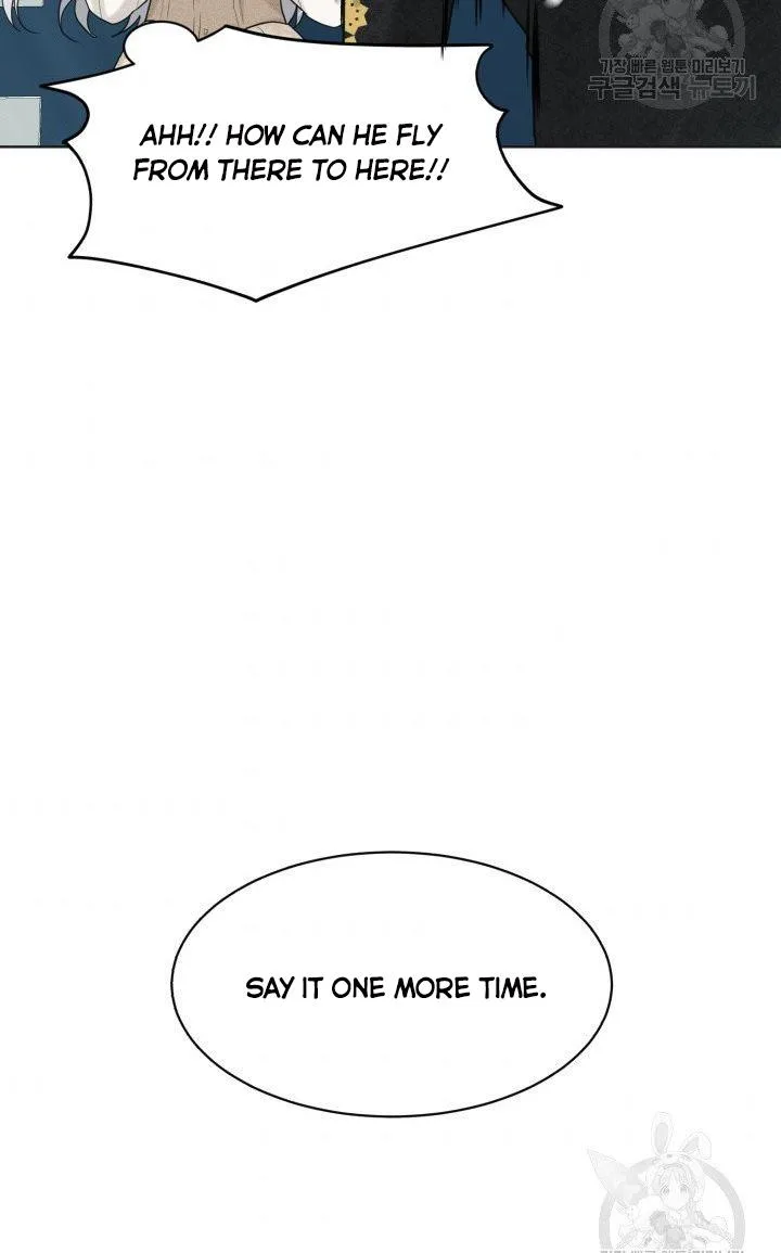 How to Get Rid of My Dark Past Chapter 23 page 7