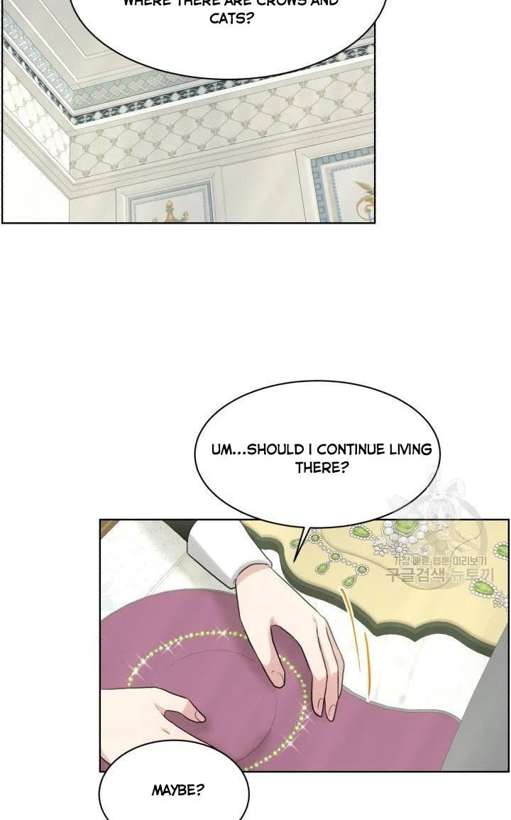 How to Get Rid of My Dark Past Chapter 23 page 52