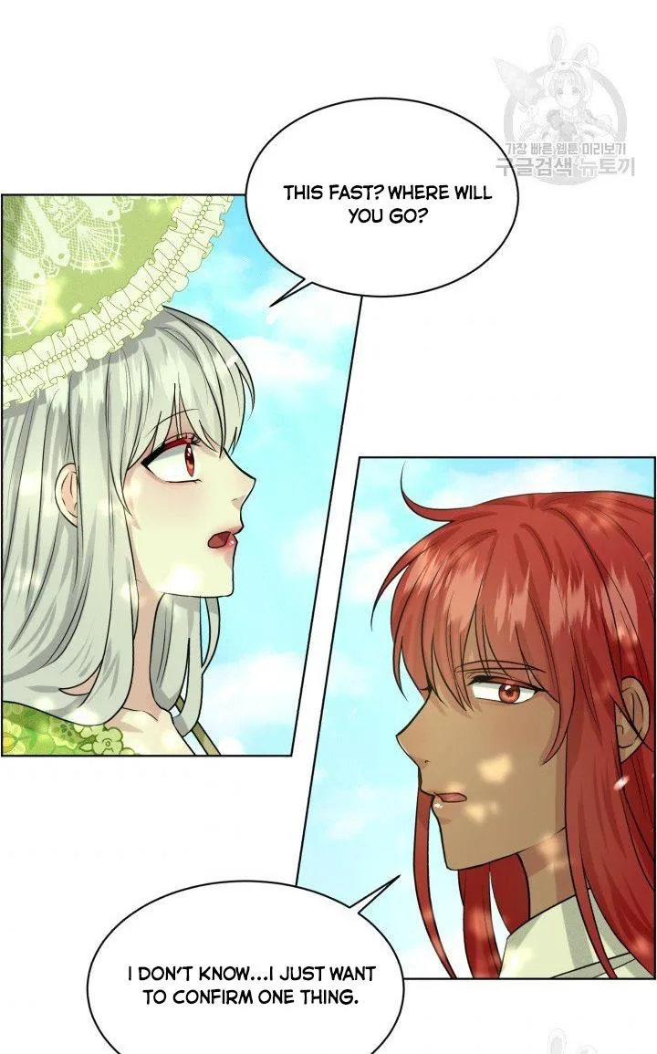 How to Get Rid of My Dark Past Chapter 23 page 63