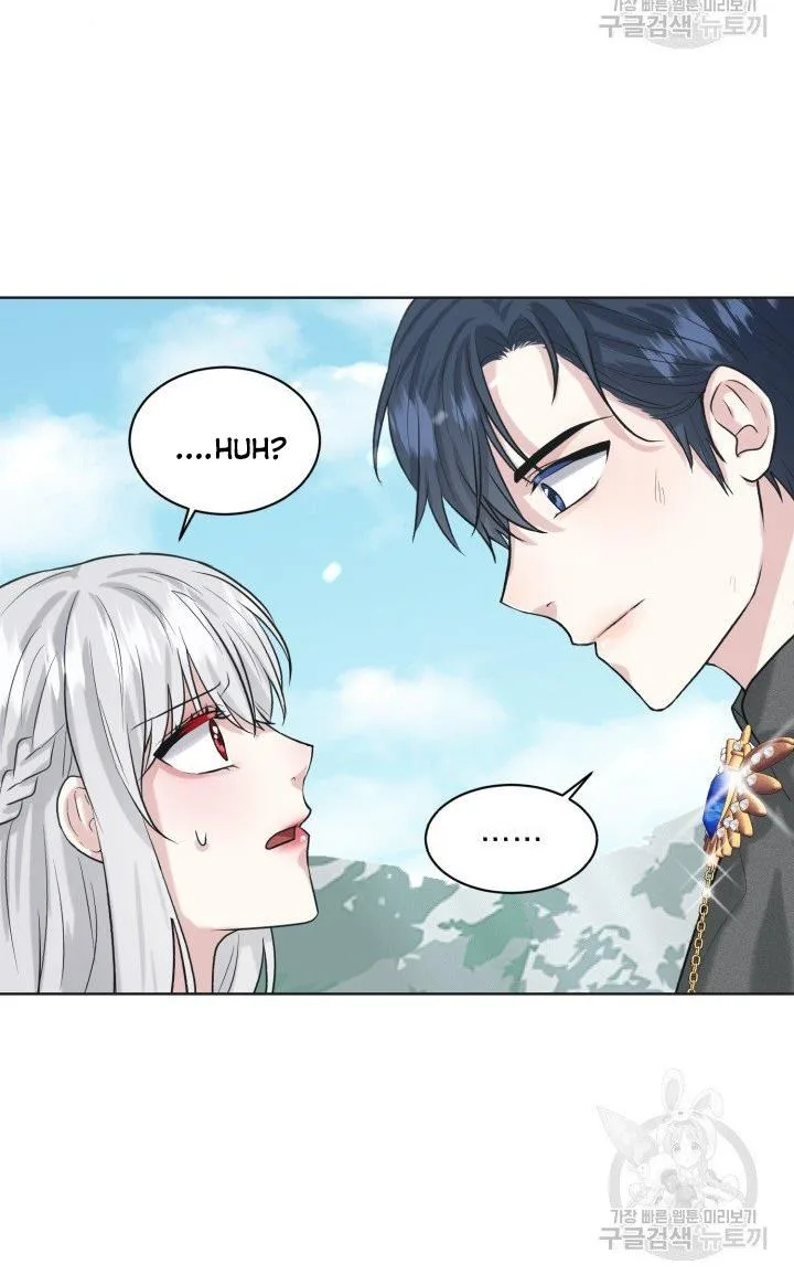 How to Get Rid of My Dark Past Chapter 23 page 8