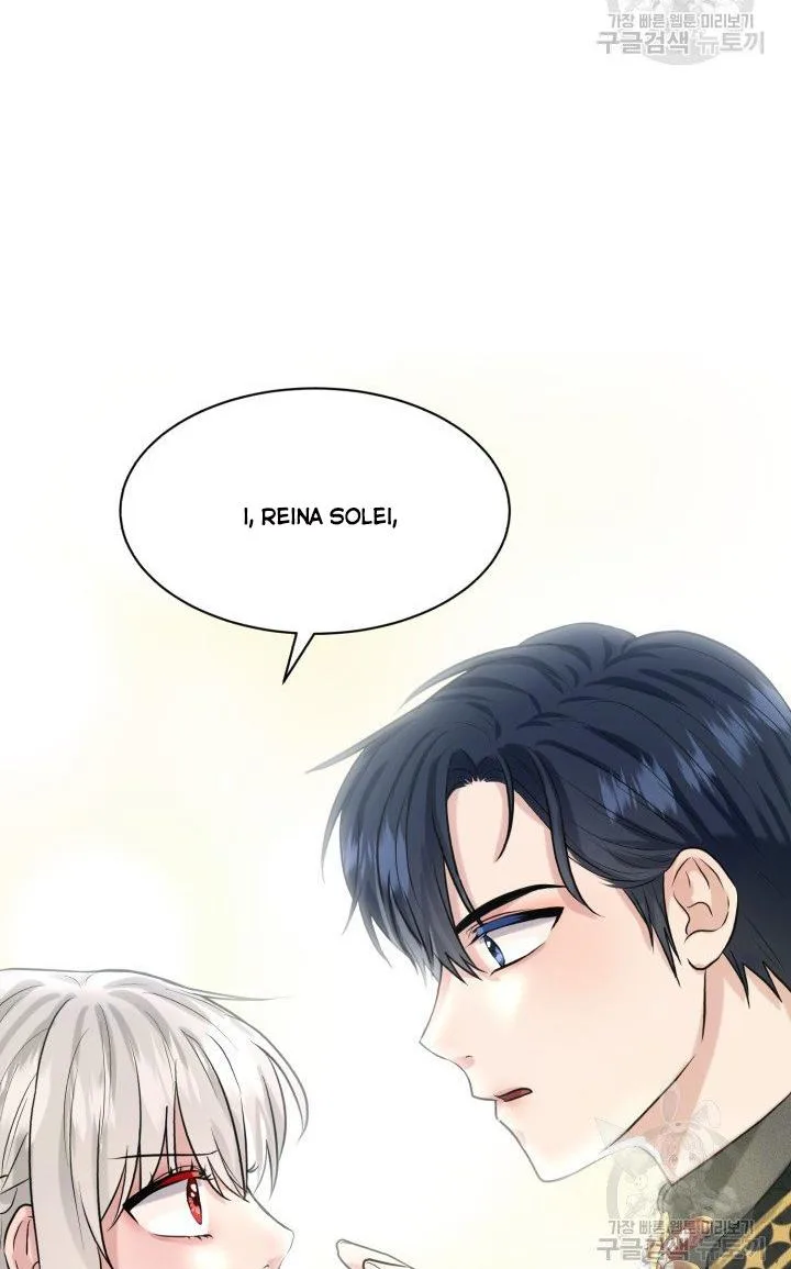 How to Get Rid of My Dark Past Chapter 23 page 27