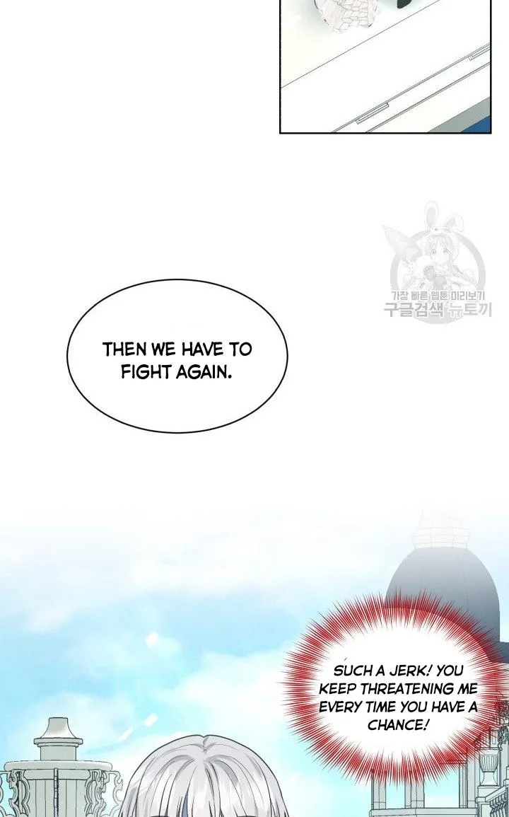 How to Get Rid of My Dark Past Chapter 23 page 20