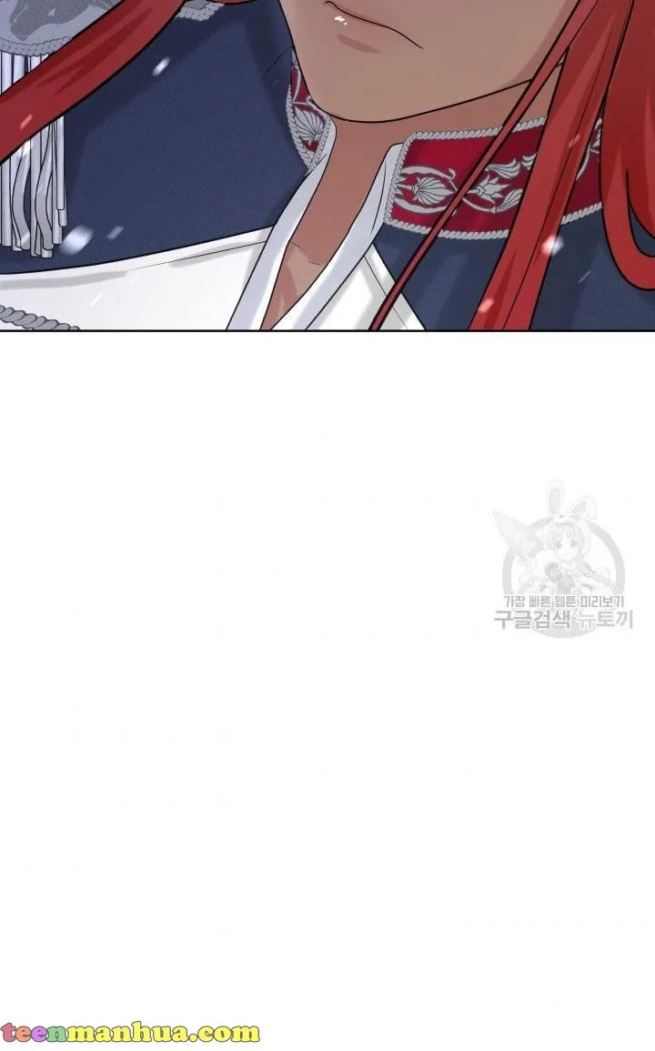 How to Get Rid of My Dark Past Chapter 23 page 35