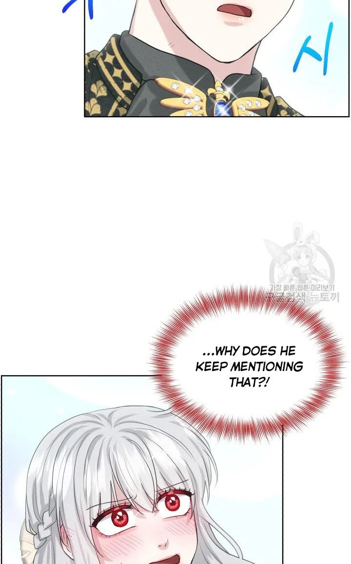 How to Get Rid of My Dark Past Chapter 23 page 17