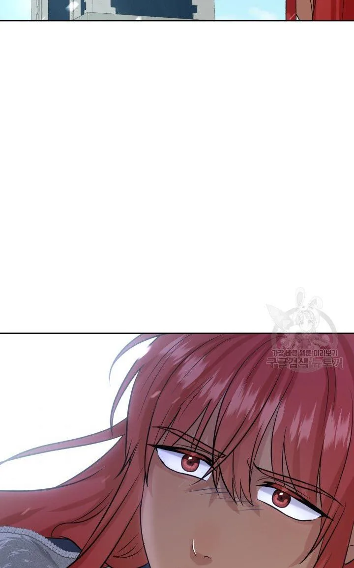 How to Get Rid of My Dark Past Chapter 23 page 34