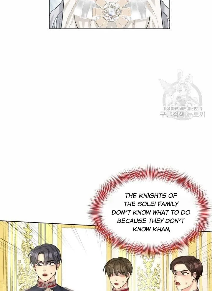How to Get Rid of My Dark Past Chapter 22 page 12