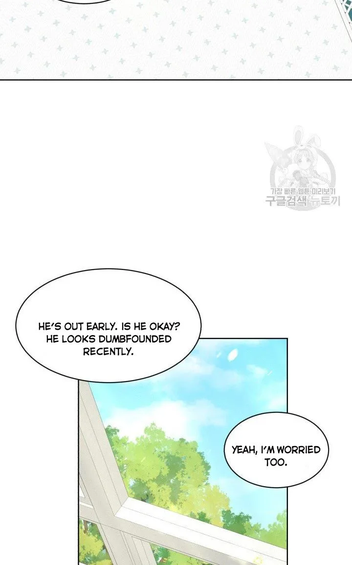How to Get Rid of My Dark Past Chapter 23 page 59
