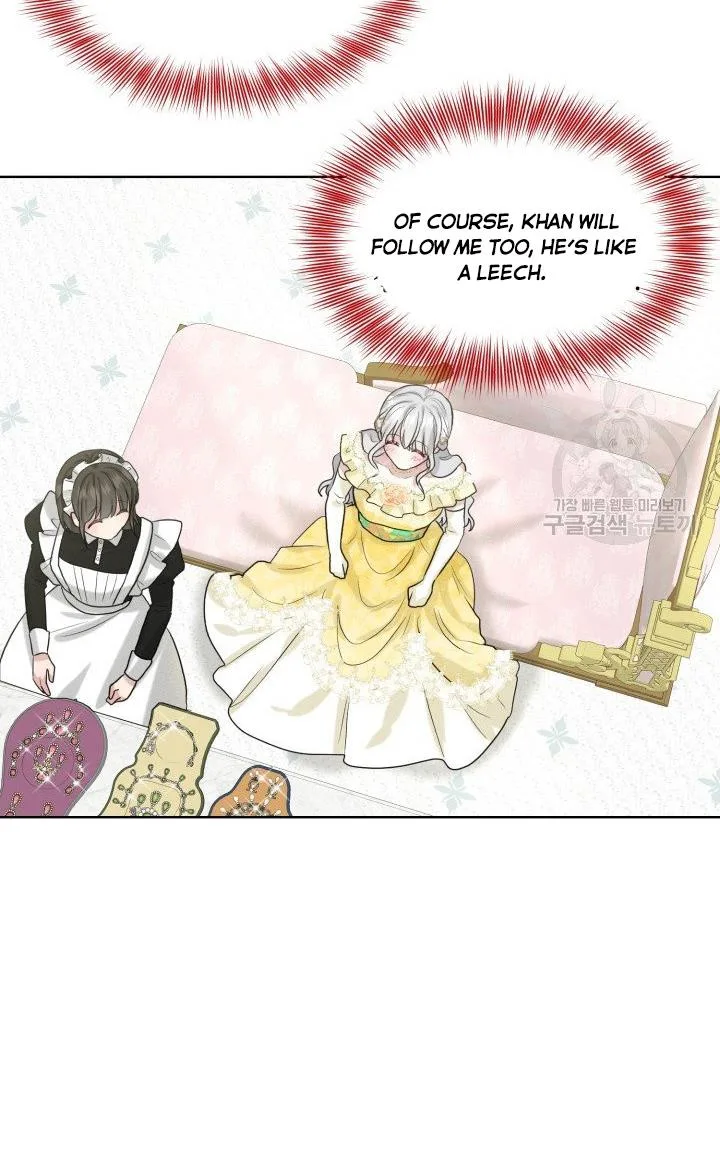 How to Get Rid of My Dark Past Chapter 23 page 57