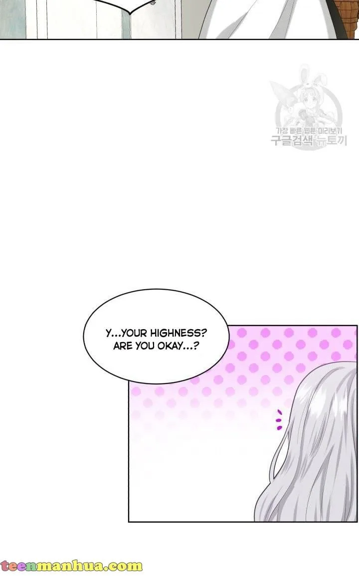 How to Get Rid of My Dark Past Chapter 23 page 42