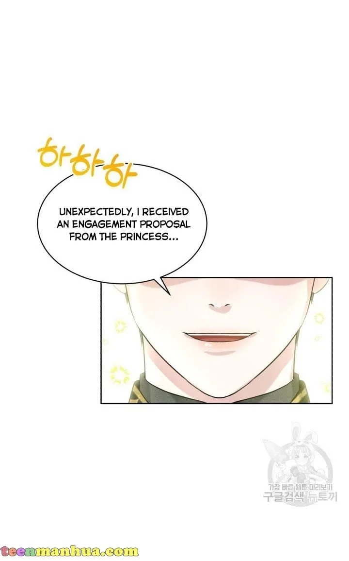 How to Get Rid of My Dark Past Chapter 23 page 29