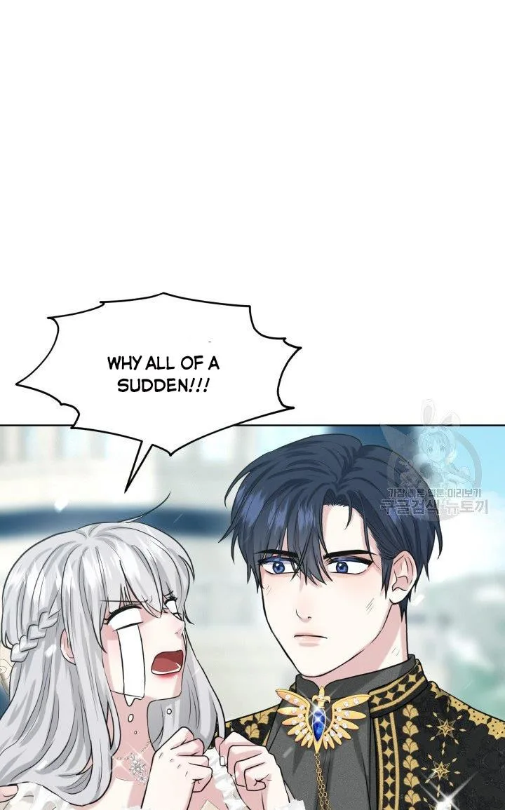 How to Get Rid of My Dark Past Chapter 23 page 15