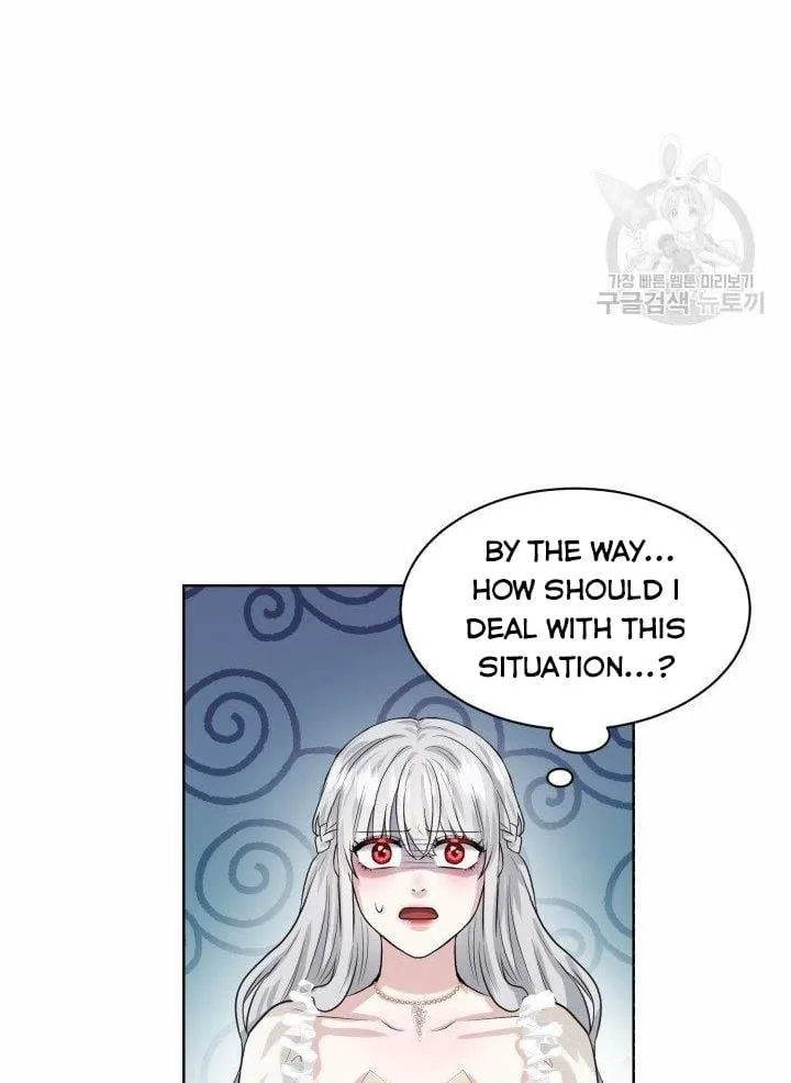 How to Get Rid of My Dark Past Chapter 22 page 11