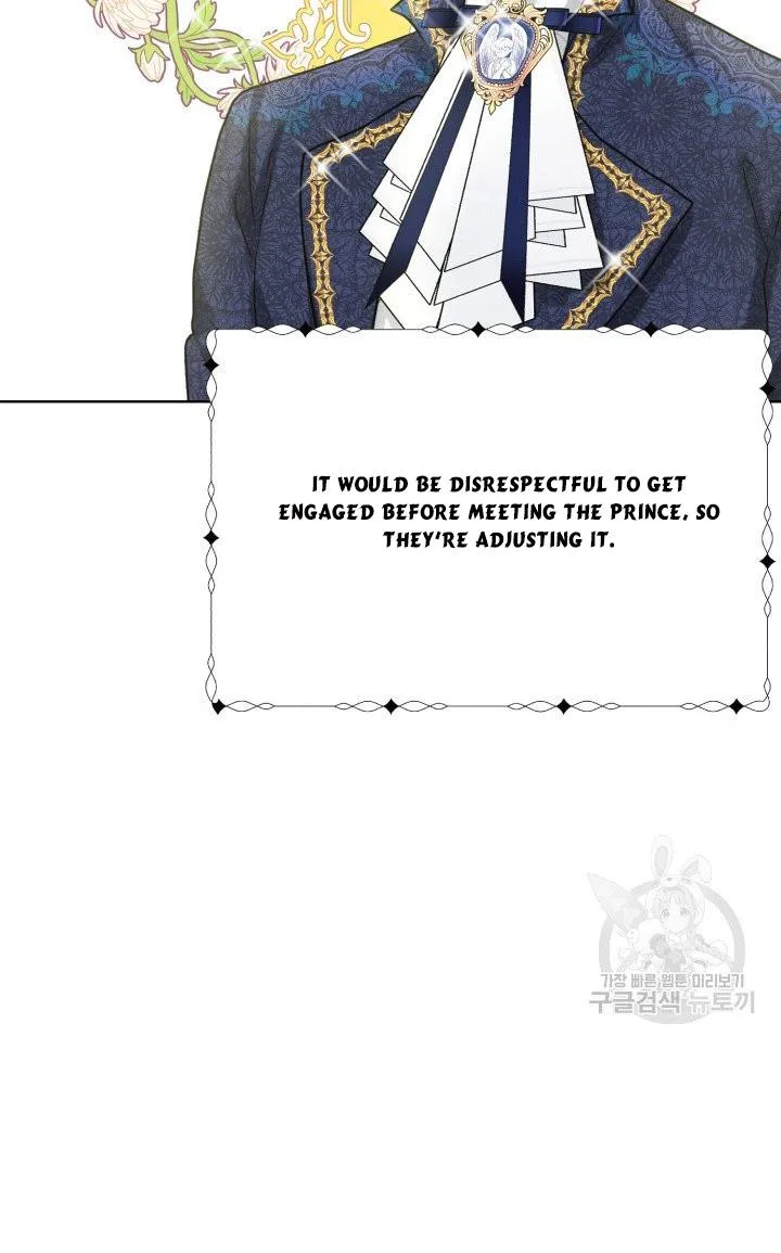 How to Get Rid of My Dark Past Chapter 23 page 50