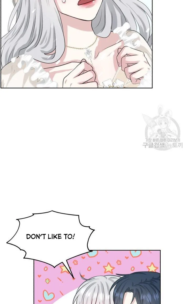 How to Get Rid of My Dark Past Chapter 23 page 18