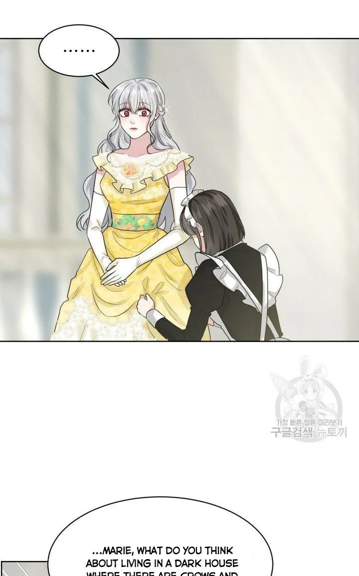 How to Get Rid of My Dark Past Chapter 23 page 51