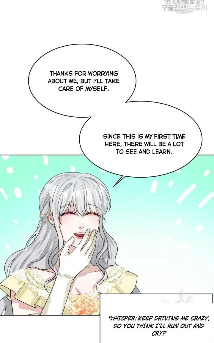 How to Get Rid of My Dark Past Chapter 23 page 85