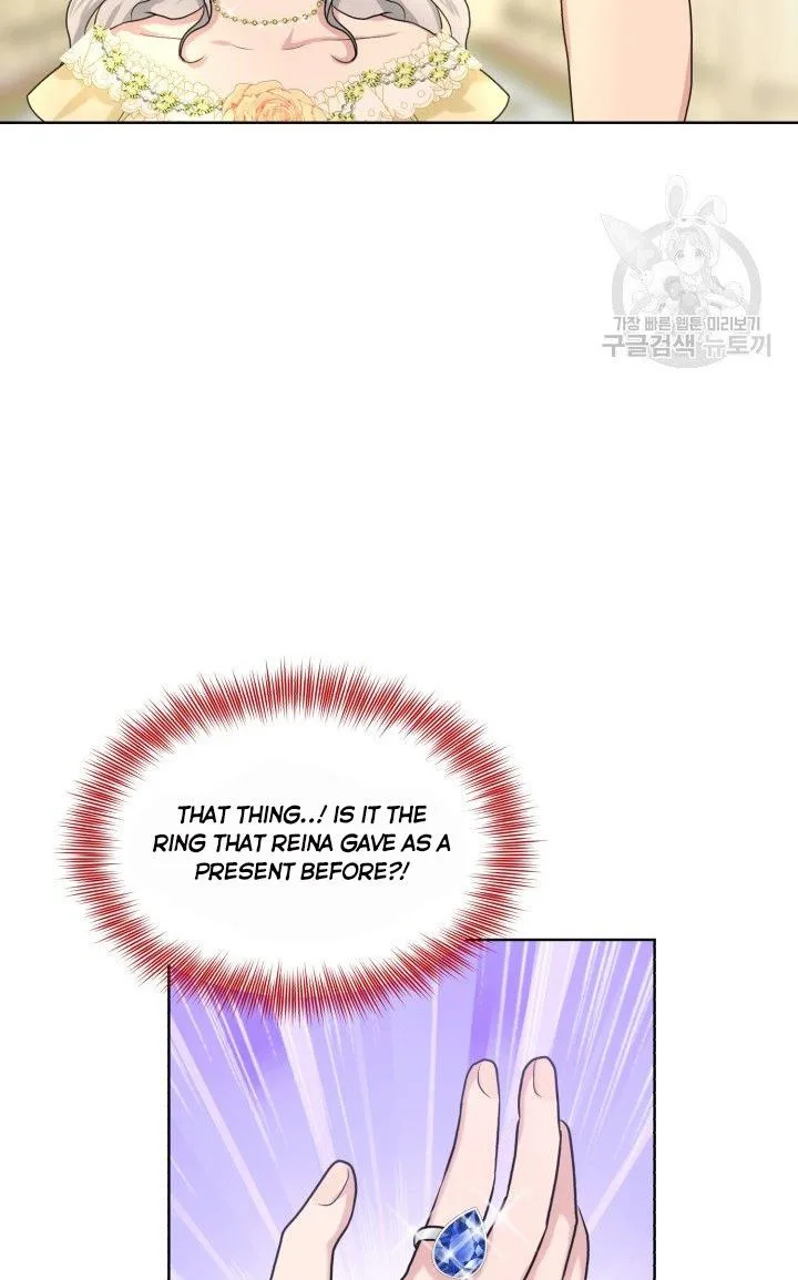 How to Get Rid of My Dark Past Chapter 23 page 80