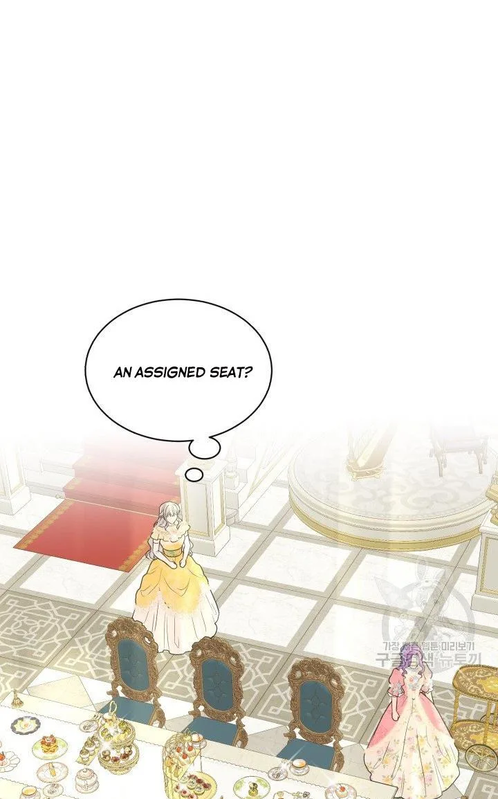 How to Get Rid of My Dark Past Chapter 23 page 88
