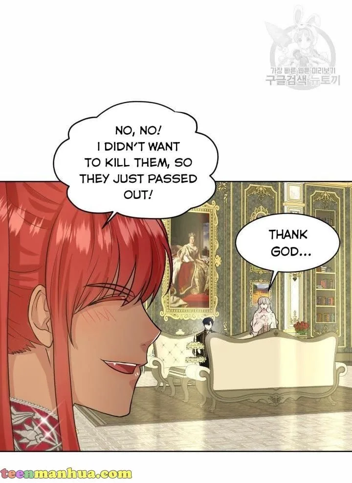 How to Get Rid of My Dark Past Chapter 22 page 10