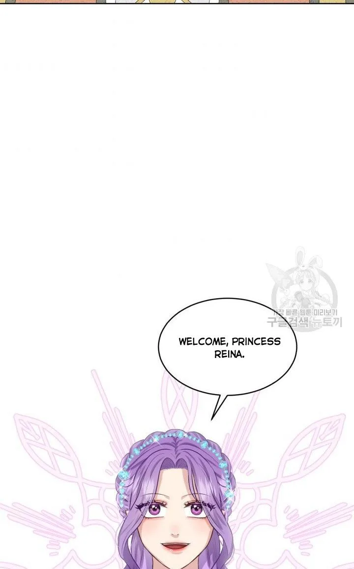 How to Get Rid of My Dark Past Chapter 23 page 74