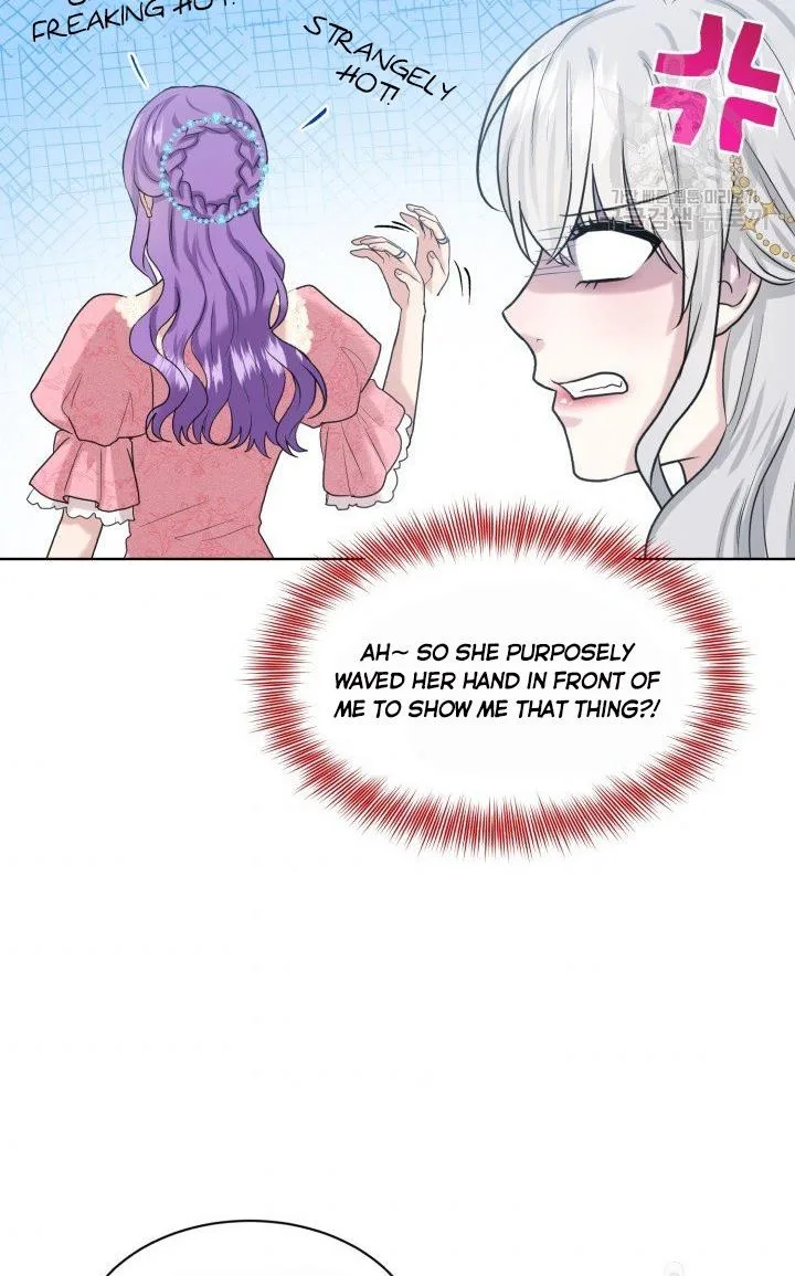 How to Get Rid of My Dark Past Chapter 23 page 82