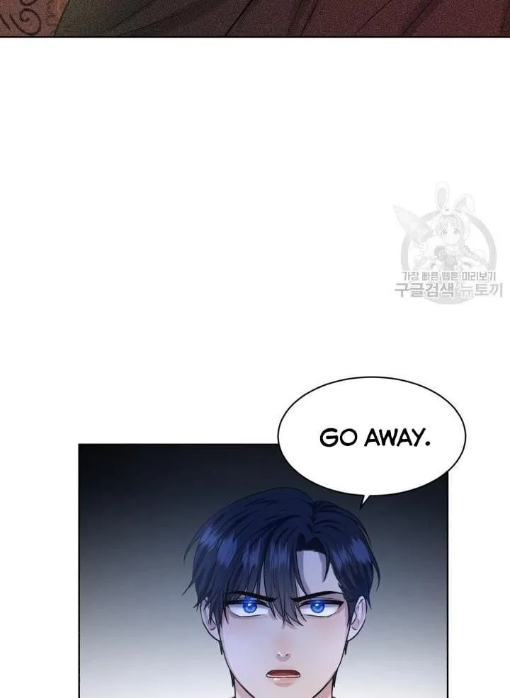 How to Get Rid of My Dark Past Chapter 22 page 22