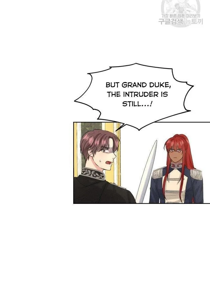 How to Get Rid of My Dark Past Chapter 22 page 19