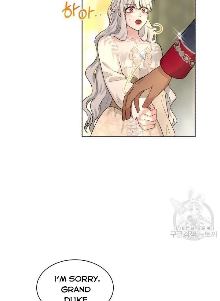 How to Get Rid of My Dark Past Chapter 22 page 35