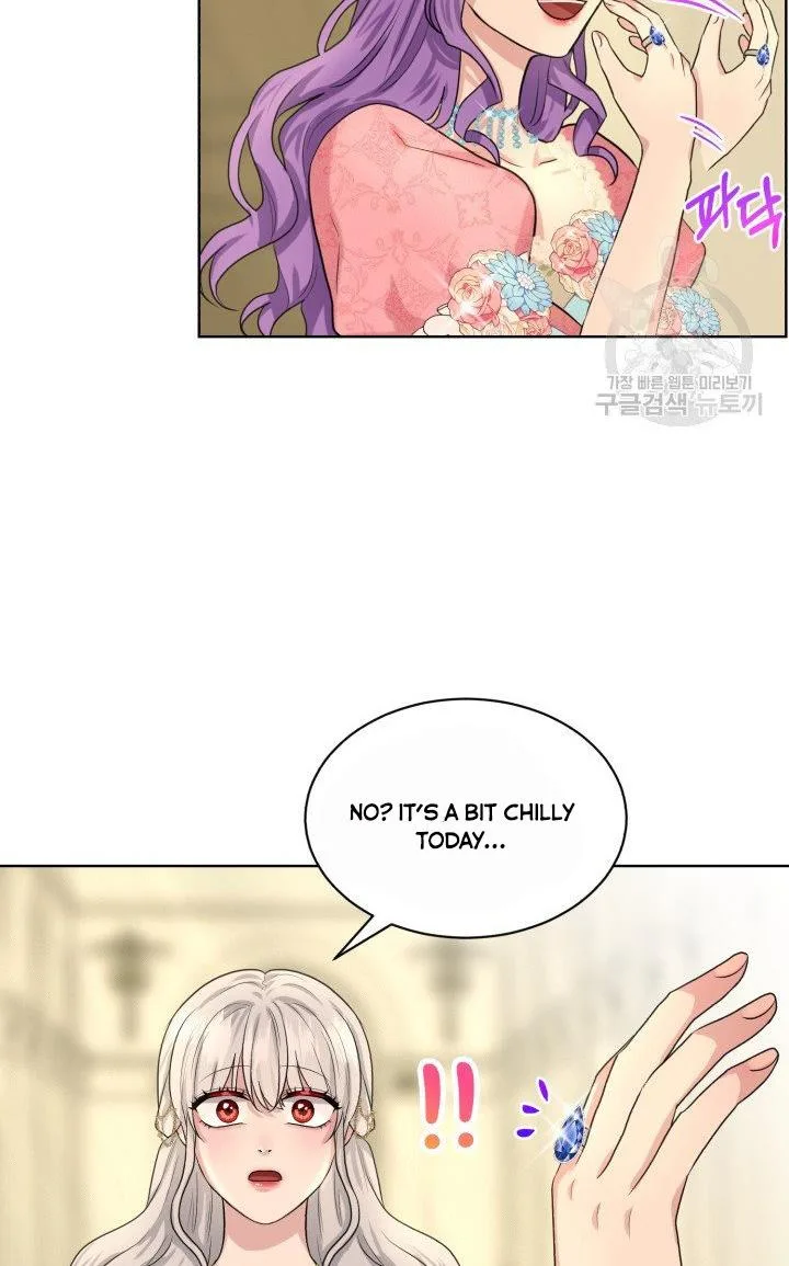 How to Get Rid of My Dark Past Chapter 23 page 79