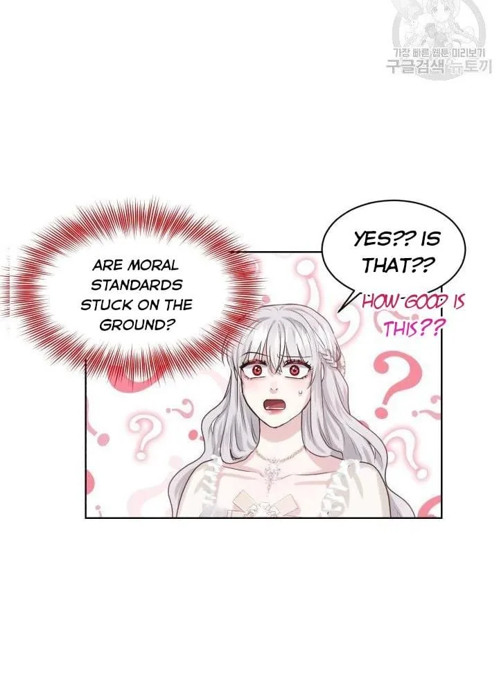 How to Get Rid of My Dark Past Chapter 22 page 29