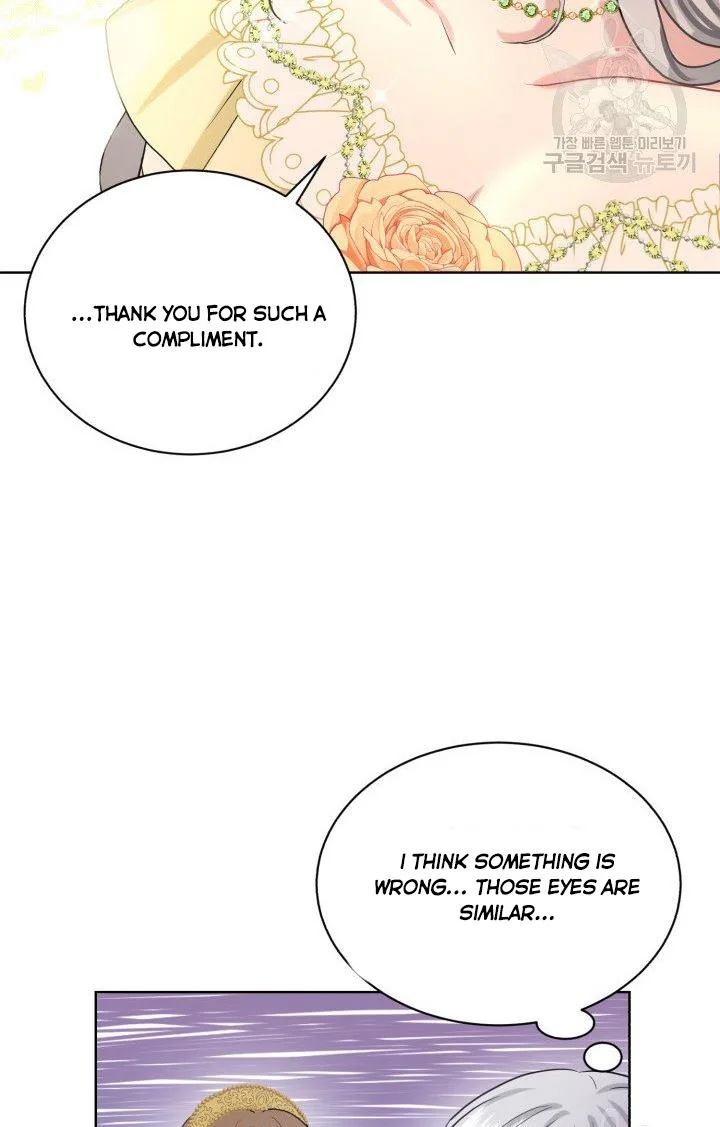 How to Get Rid of My Dark Past Chapter 25 page 9