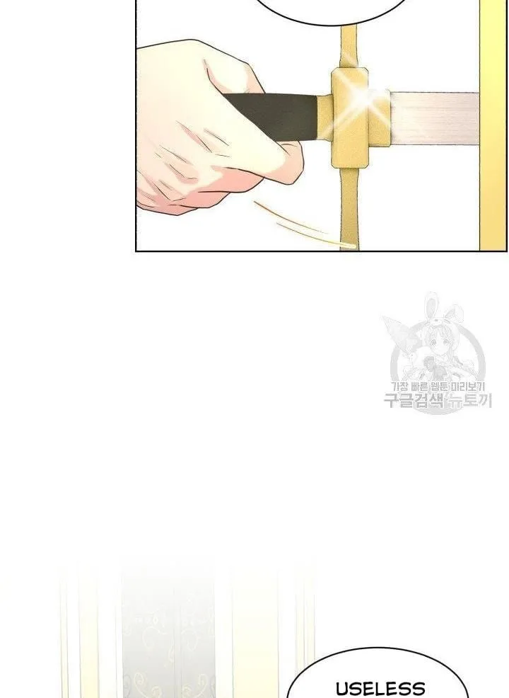 How to Get Rid of My Dark Past Chapter 22 page 43