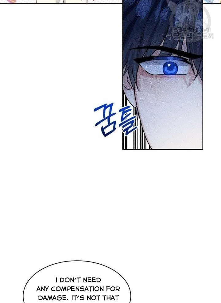 How to Get Rid of My Dark Past Chapter 22 page 39