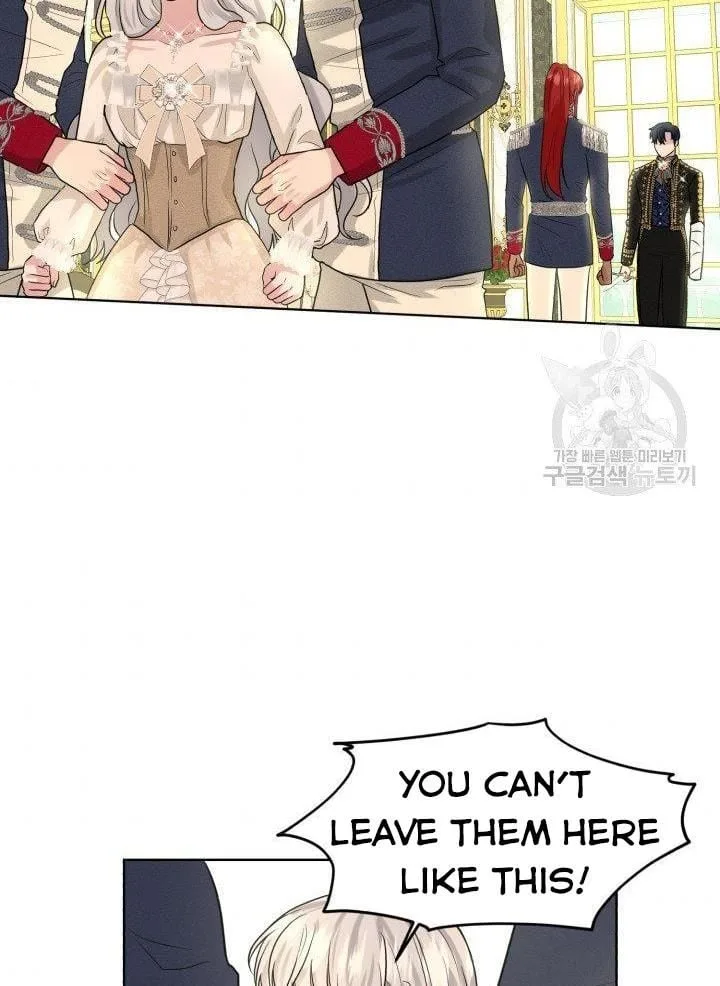 How to Get Rid of My Dark Past Chapter 22 page 52