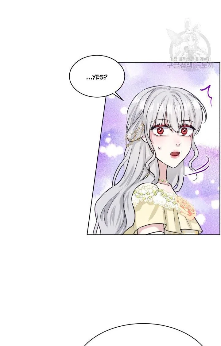 How to Get Rid of My Dark Past Chapter 25 page 83