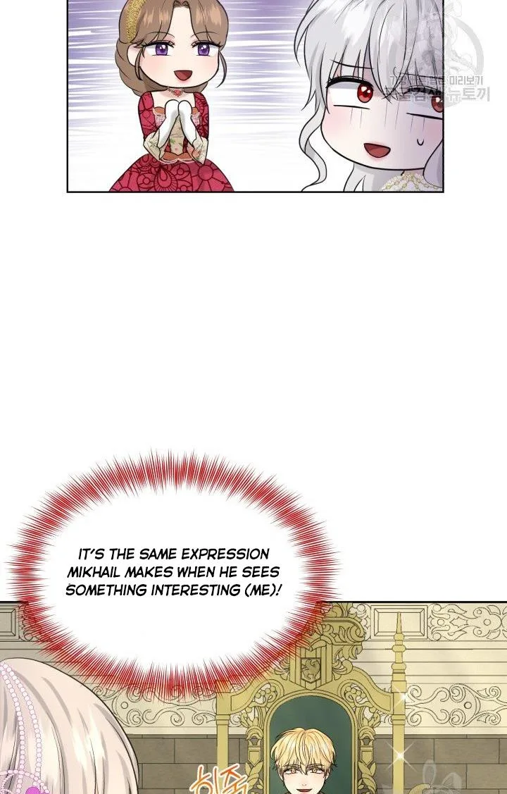 How to Get Rid of My Dark Past Chapter 25 page 10