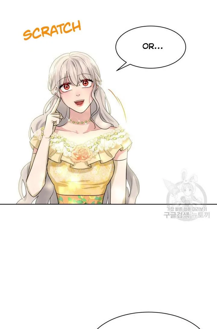 How to Get Rid of My Dark Past Chapter 24 page 60