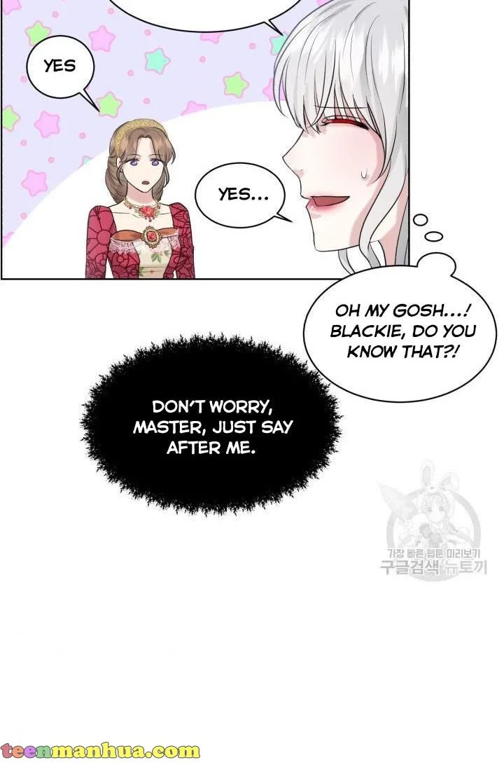How to Get Rid of My Dark Past Chapter 24 page 76
