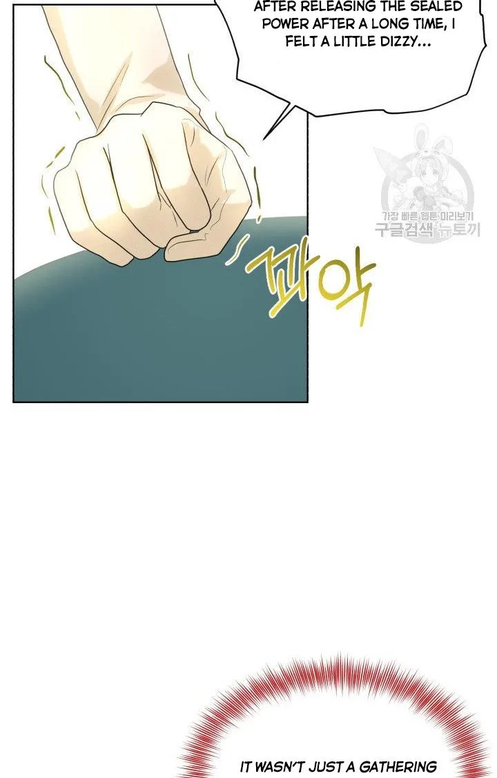 How to Get Rid of My Dark Past Chapter 25 page 41