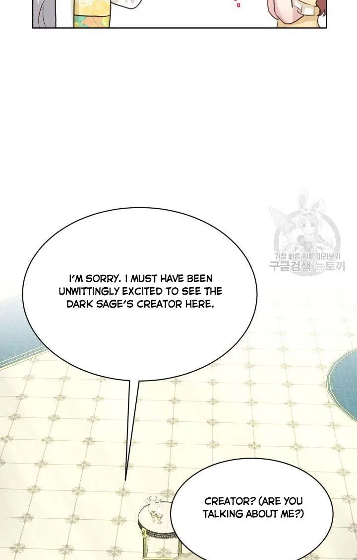 How to Get Rid of My Dark Past Chapter 25 page 34