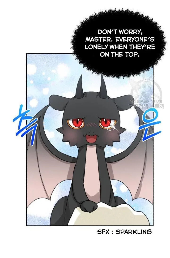 How to Get Rid of My Dark Past Chapter 24 page 16