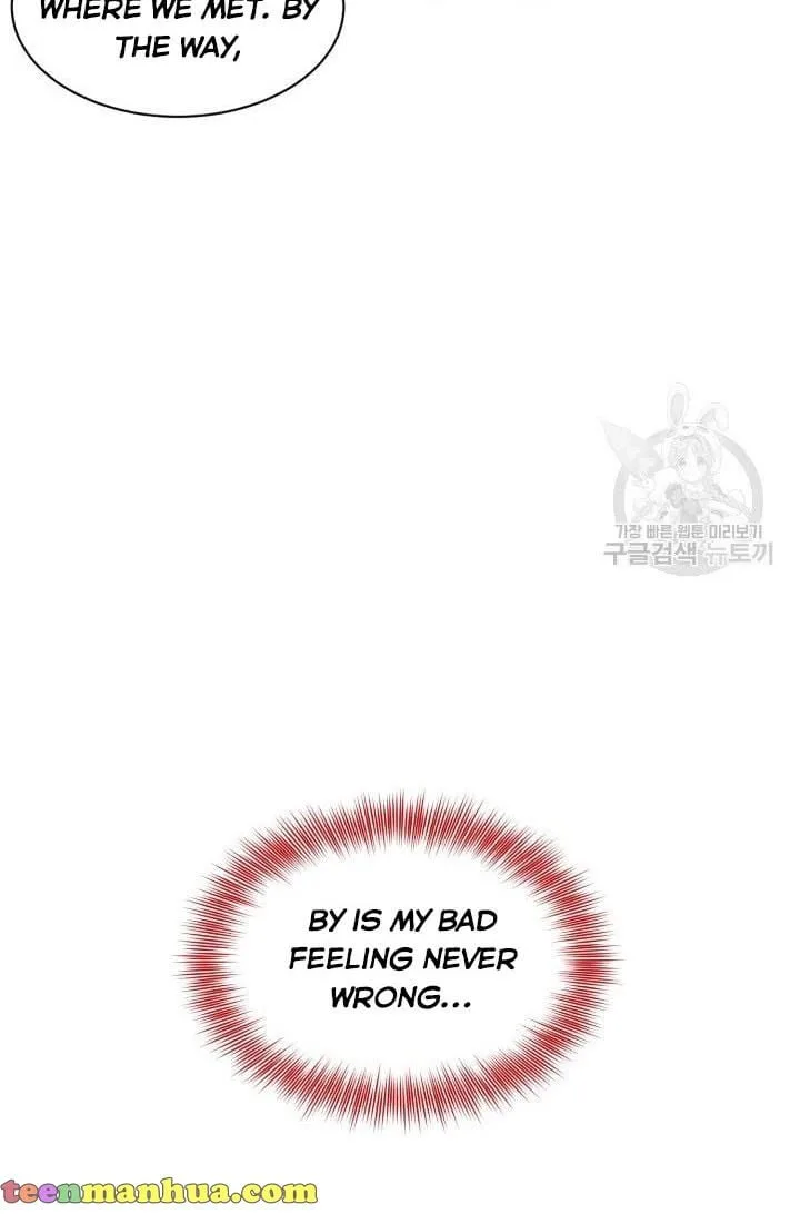 How to Get Rid of My Dark Past Chapter 24 page 24