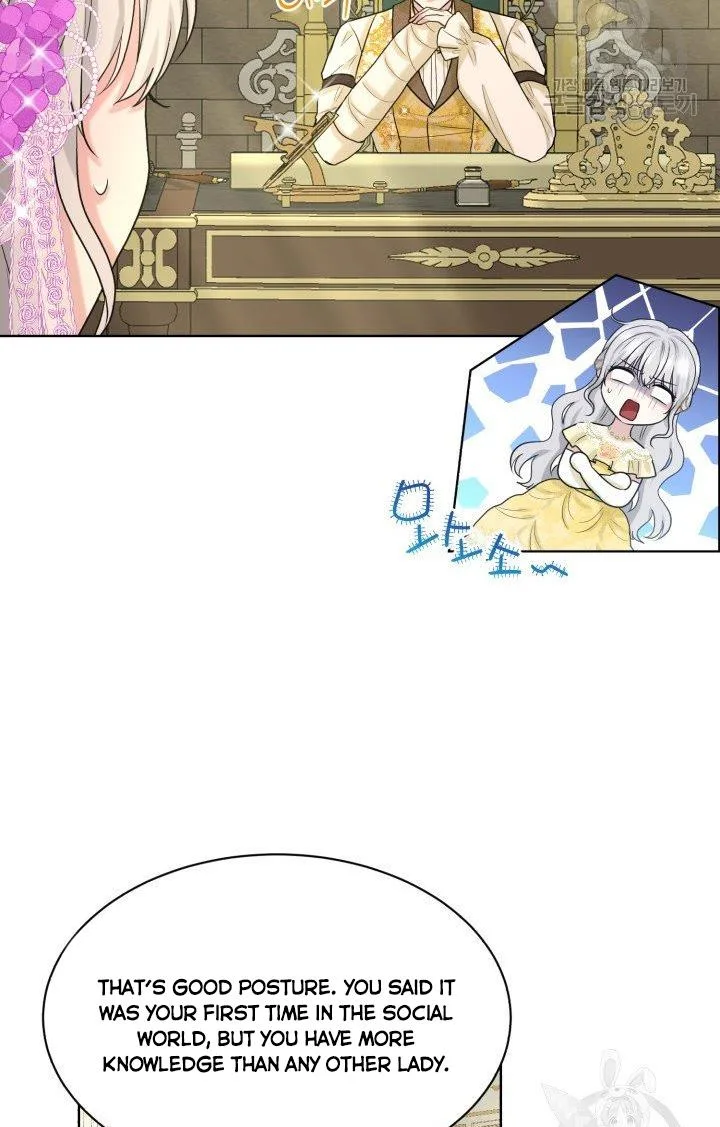How to Get Rid of My Dark Past Chapter 25 page 11