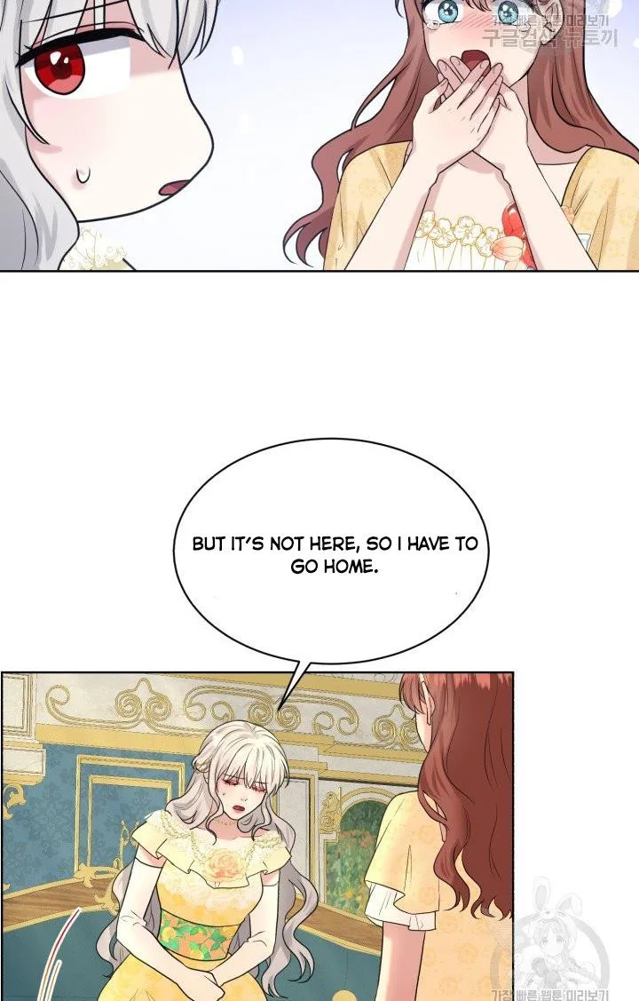 How to Get Rid of My Dark Past Chapter 25 page 51