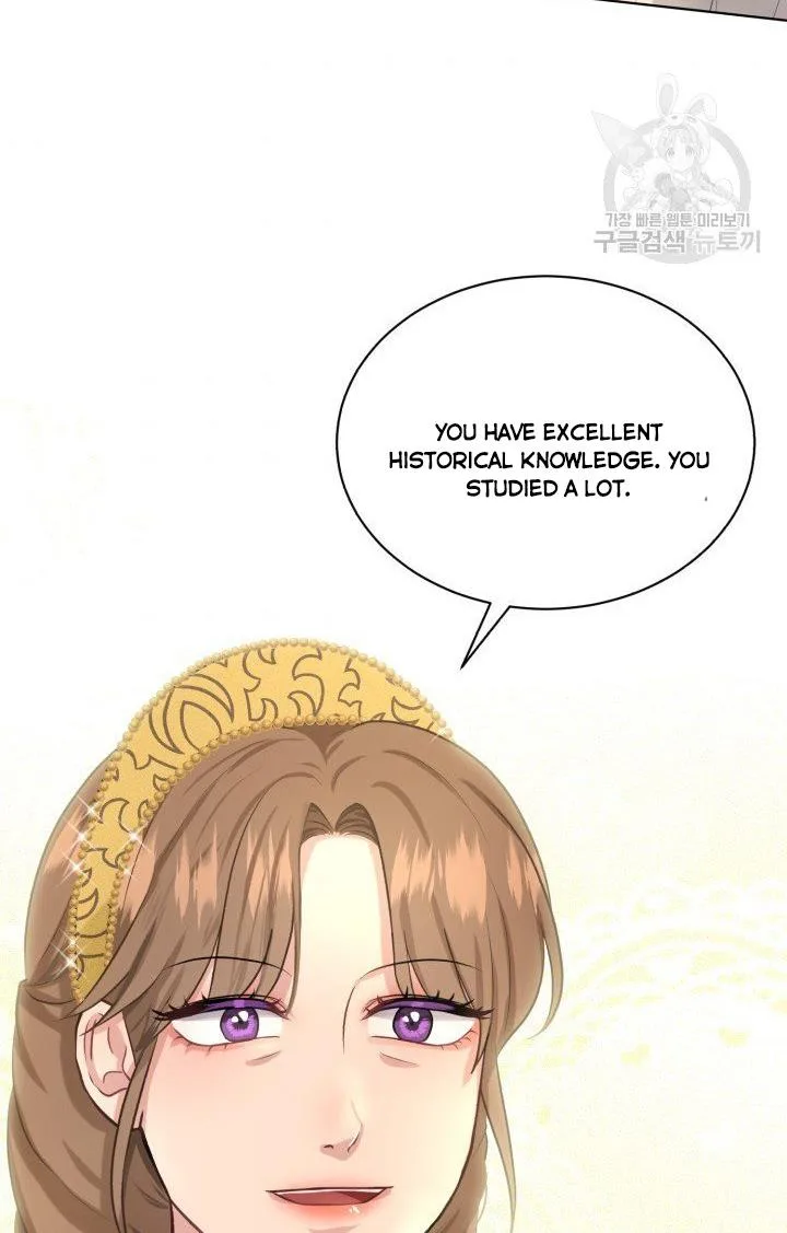 How to Get Rid of My Dark Past Chapter 25 page 7