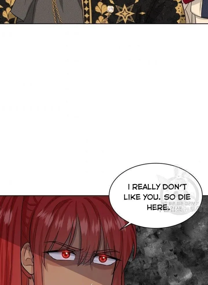 How to Get Rid of My Dark Past Chapter 22 page 64