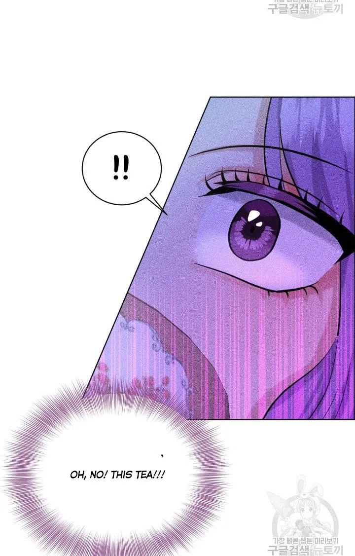 How to Get Rid of My Dark Past Chapter 25 page 14
