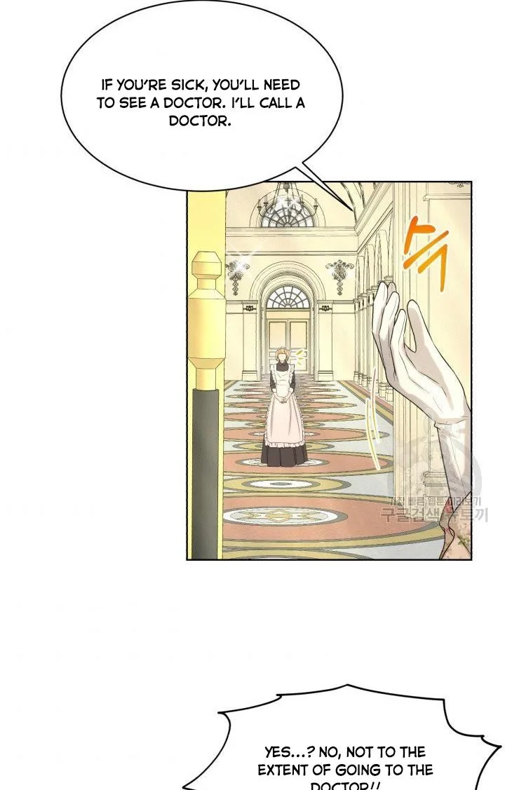 How to Get Rid of My Dark Past Chapter 25 page 65